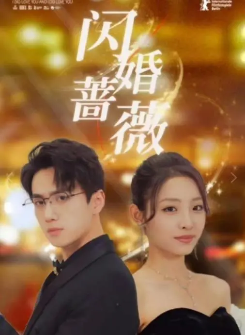 《九幽魔尊》：网文改拍的烂片？非也！这特效和剧情，季后赛都得服！