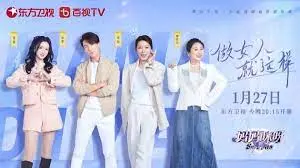 《妈妈咪呀》第九季：音乐剧的魅力能否再次征服你？这口碑炸裂！