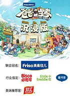 爸爸当家沉浸版：硬核老父亲带娃翻车实录，谁在装专家谁是影帝？